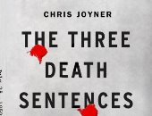 أحكام الإعدام الثلاثة لكلارنس هندرسون..كتاب كريس جوينر عن العنصرية والعدالة