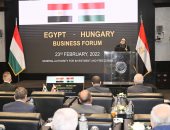   نيفين جامع: علاقات سياسية ودبلوماسية تاريخية تربط مصر والمجر