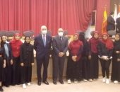 كلية الألسن بجامعة أسوان تحتفل بيوم إسبانيا بحضور السفير الإسبانى بالقاهرة