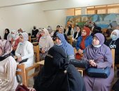 ندوة تثقيفية للتوعية بصحة المرأة لعضوات أندية الفتاة بمراكز الشباب بكفر الشيخ