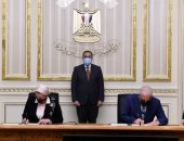 رئيس الوزراء يشهد توقيع بروتوكول تنفيذ وتجهيز الحديقة المركزية بشرم الشيخ 