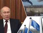 روسيا اوكرانيا.. ماذا يدور بعقل بوتين؟ أسباب عملية موسكو العسكرية فى كييف