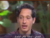 أحمد علي الحجار لـ"معكم": أحاول الابتعاد عن المقارنة مع أبي