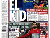 إلانجا منقذ اليونايتد وصلاح وسداسية ليفربول ضد ليدز الأبرز فى صحف إنجلترا