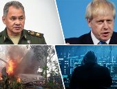 باختصار.. أهم الأخبار العالمية والعربية حتى منتصف الليل.. موسكو تكشف حصيلة "الأهداف" التى دمرتها فى أوكرانيا.. وتحطم طائرة نقل عسكرية روسية.. وهجمات إلكترونية تستهدف الكرملين والمجلس الفيدرالى الروسى