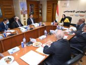 ​تفاصيل اجتماع مجلس إدارة صندوق نظام تأمين الأسرة التابع لبنك ناصر