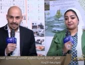 صاحب مبادرة "شاور": مصر الوحيدة عالمياً فى تصمم بنايات تواجه الجوائح
