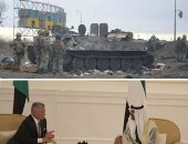 العالم هذا المساء.. آلاف القتلى والمصابين في ثان أيام الحرب بين روسيا وأوكرانيا.. ملك الأردن يبحث المستجدات الإقليمية والدولية مع ولي عهدأبوظبي.. بايدن يختار "كيتانجي براون" أول قاضية سوداء للمحكمة العليا