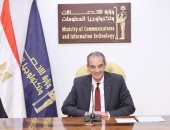 وزير الاتصالات يعلن توفير إنترنت فائق السرعة لكافة قرى مصر