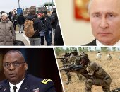 باختصار.. أهم الأخبار العالمية والعربية حتى منتصف الليل.. استمرار الحرب بين روسيا وأوكرانيا لليوم الثانى.. بريطانيا تمنح اللجوء للرئيس الأوكرانى إن قرر مغادرة كييف.. واكتشافات أثرية بالأردن للعصر الحجرى الحديث