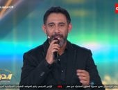 عمرو مصطفى يشعل مسرح برنامج "الدوم" بأغنية "تعالى مصر"