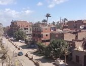 طقس بنى سويف الآن.. سطوع آشعة الشمس ونشاط للرياح (فيديو)