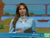 "صباح الخير يا مصر" يستعرض حالة الطقس.. العظمى بالقاهرة 19