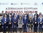 التعاون الدولى: مصر اتخذت العديد من الإجراءات الاقتصادية لتحقيق التنمية