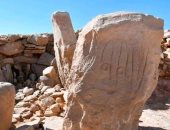 كشف أثرى فى الأردن عمره 9 آلاف سنة.. ما قصته؟