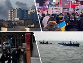 باختصار.. أهم الأخبار العالمية والعربية حتى منتصف الليل.. استمرار الحرب بين روسيا وأوكرانيا لليوم الثالث وتبادل إطلاق نار فى كييف.. مصرع 13 شخصا فى غرق زورق سياحى بفيتنام.. قتلى ومصابون فى إطلاق نار بلاس فيجاس