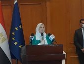 وزيرة التضامن تحضر فعاليات اللقاء السنوى لعرض الأعمال الخيرية للجمعيات بأسوان.. لايف