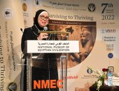 وزيرة الصناعة: دعم وتمكين المرأة على رأس أولويات خطة عمل الدولة المصرية