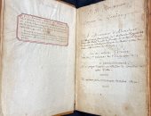 عرض مخطوطة للفيلسوف الفرنسى "جان جاك روسو" تعود إلى عام 1758.. صور