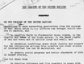 الأمم المتحدة تنشر مخطوطة لميثاقها منذ 77 عاما حول استخدام القوة ضد أى دولة