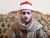 استمع إلى تلاوة قرآنية من سورة الأحزاب بصوت الطالب محمد صلاح حجى.. فيديو