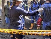 انفجار بمنجم فى كولومبيا يسفر عن فقدان 15 شخصا