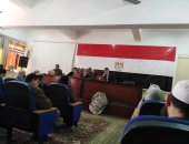 خبراء بجامعة الزقازيق يشيدون بدعوة مصر لتغليب لغة الحوار بأزمة أوكرانيا.. صور