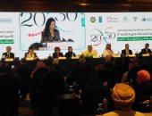 انطلاق مؤتمر "القومى لحقوق الإنسان" حول التضامن الدولى وخطة التنمية المستدامة