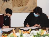 بروتوكول تعاون بين الثقافة ومؤسسة حياة كريمة.. ويؤكدان: التعاون يرسخ للهوية