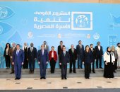 الرئيس السيسي: "الحاجة غالية وبتغلى وعارفين كده.. الغلاء علينا كلنا"