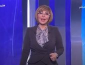 لميس الحديدى تقدم أصحاب المشروعات بالتصفيات الأخيرة على on.. الأربعاء