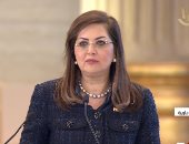 وزيرة التخطيط تكشف شروط الوثيقة الادخارية لمواجهة الزيادة السكانية