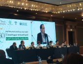 انطلاق فعاليات اليوم الثانى لمؤتمر القومى لحقوق الإنسان حول التنمية المستدامة