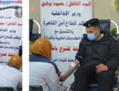 رجال الشرطة يتبرعون بدمائهم للمرضى فى جنوب سيناء