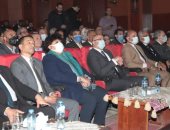 بث مباشر .. محافظ بني سويف ووزيرة الثقافة يشهدان حفل تخرج  مشروع "ابدأ حلمك" 
