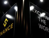 بورصات العملات المشفرة ترفض طلب أوكرانيا تجميد جميع الحسابات الروسية