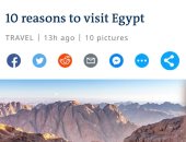 موقع دويتش فيله الألمانى يختار أفضل عشرة أماكن سياحية فى مصر تستحق الزيارة
