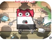 شبح الزيادة السكانية فى كاريكاتير "اليوم السابع"
