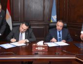 محافظ الإسكندرية ورئيس الجامعة يوقعان بروتوكول تعاون لتقديم الخدمات الاستشارية 