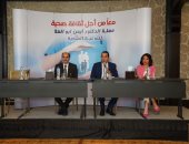 أيمن أبو العلا يُطلق حملة "معًا من أجل ثقافة صحية" بمؤتمر صحفى.. ويؤكد: موروثات خاطئة تدمر الصحة