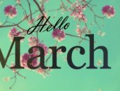 6 أبراج أكثر حظًا فى شهر مارس .. الكثير من الحب للحمل ومشاريع جديدة للسرطان