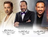 على الحجار ومدحت صالح وهشام عباس والتهامى نجوم ليالى مهرجان "أبيدوس" بسوهاج