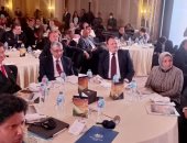 وزير الكهرباء: توقيع عقد لعمل استراتيجية "الهيدروجين الأخضر" الأسبوع المقبل