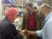 ضبط طن لحوم ومصنعات غير صالحة للاستهلاك خلال شهر فبراير بالإسكندرية