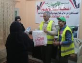 جمعيات أهلية توزع لحوم وبطاطين وملابس أطفال وخزانات مياه بقرى شمال سيناء