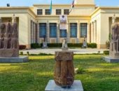 احتفالات بمتحف آثار الإسماعيلية بمناسبة مرور 88 عاما على افتتاحه