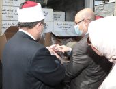 محافظ بنى سويف ووزير الأوقاف يشهدان استلام 3 أطنان لحوم من صكوك الإطعام.. لايف