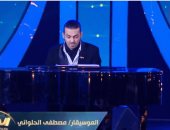 مواهب الدوم يقدمون أغنية "الحلوة دي" بصحبة الموسيقار مصطفى الحلواني