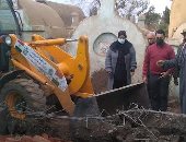 حملة مكبرة لإيقاف التعديات على الأراضى الزراعية فى السنطة