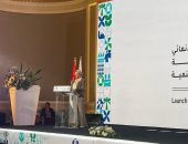 وزيرة البيئة: نعمل على خلق مناخ داعم وتشاركي من أجل عملية التحول للاقتصاد الأخضر